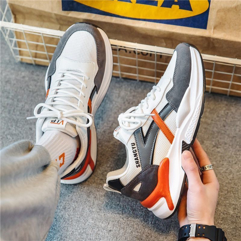 Breathable high-low running sneaker