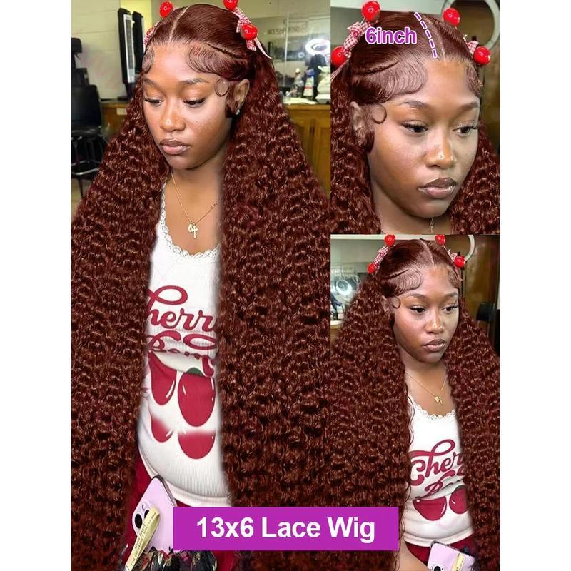 Noël Halloween Deep Curly Wig
