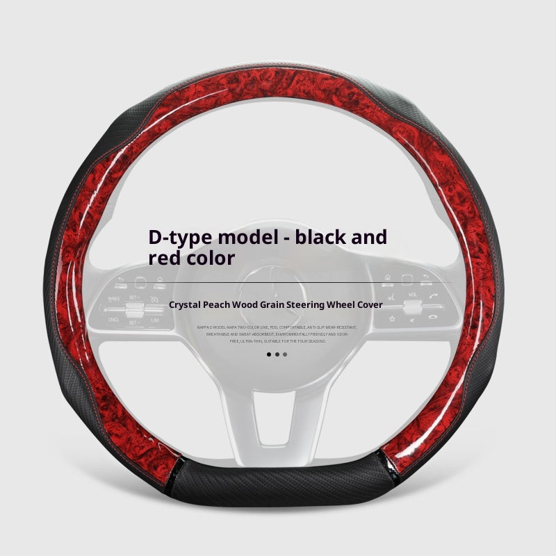 Couverture de volant de voiture Crystal Rosewood
