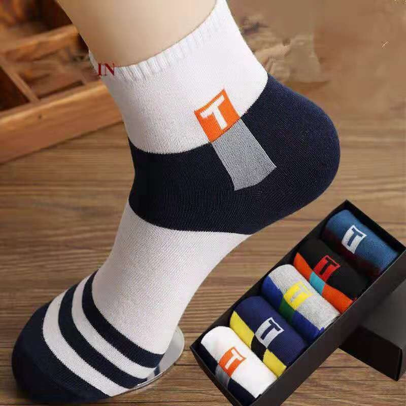 Chaussettes masculines désodorisantes de basketball de sport