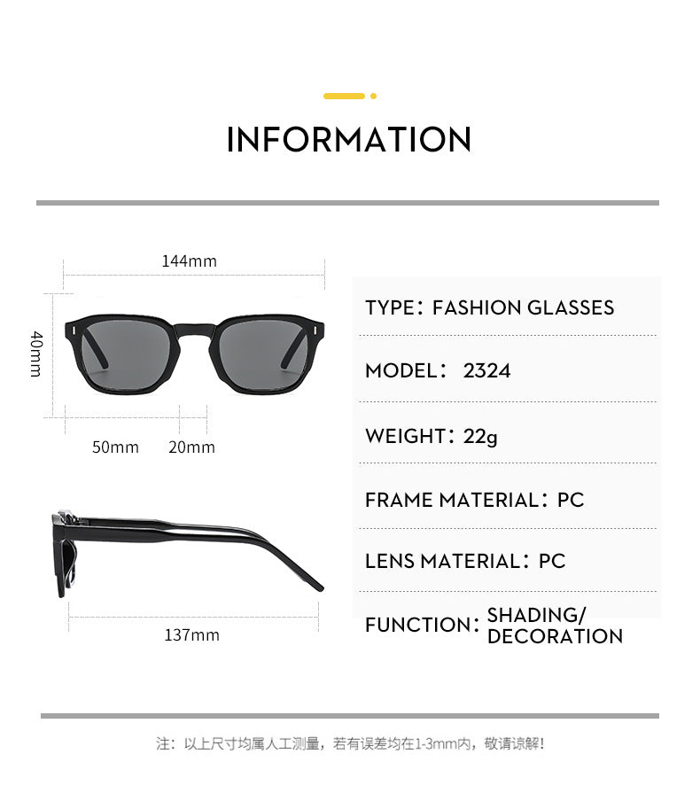 Square Retro Internet Street Shooting Avancé Simple Trendy Lunettes de soleil