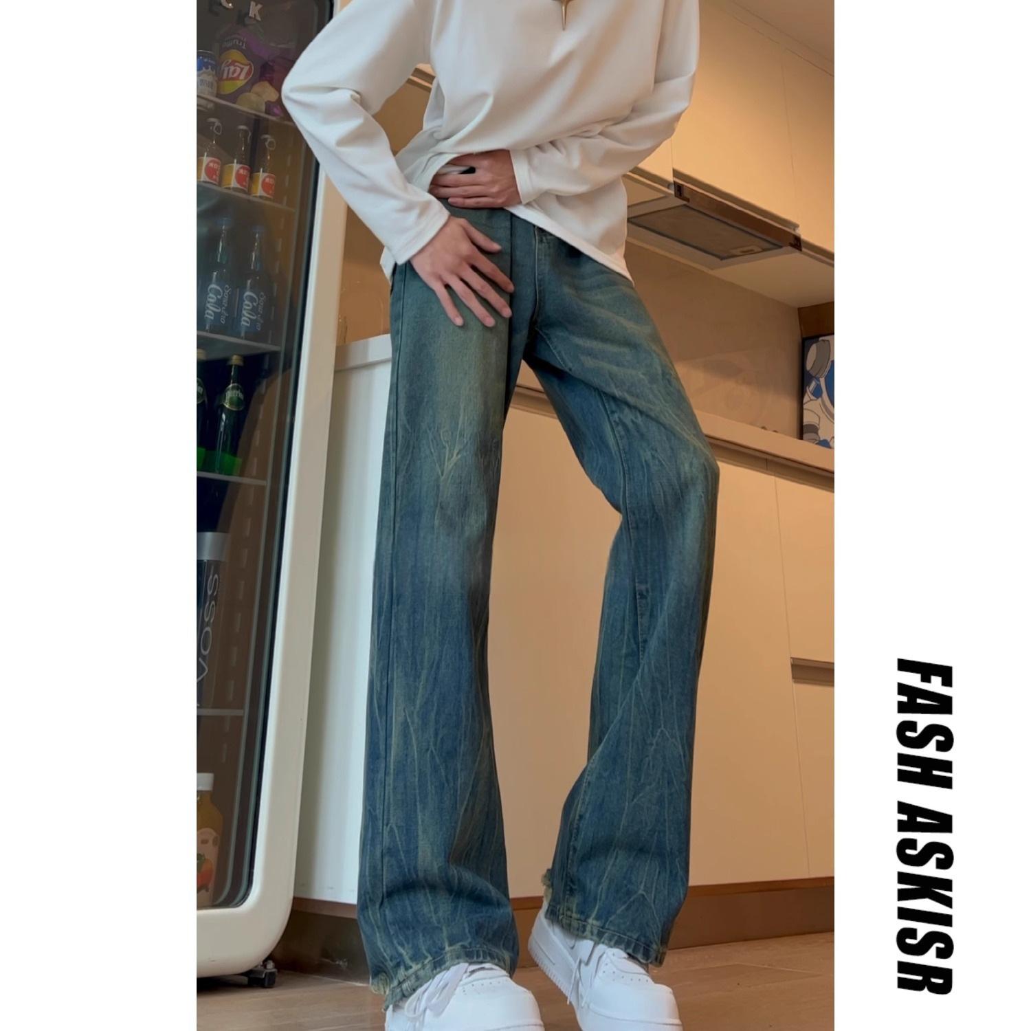 Hommes Lavés Jeans denim à fente droite