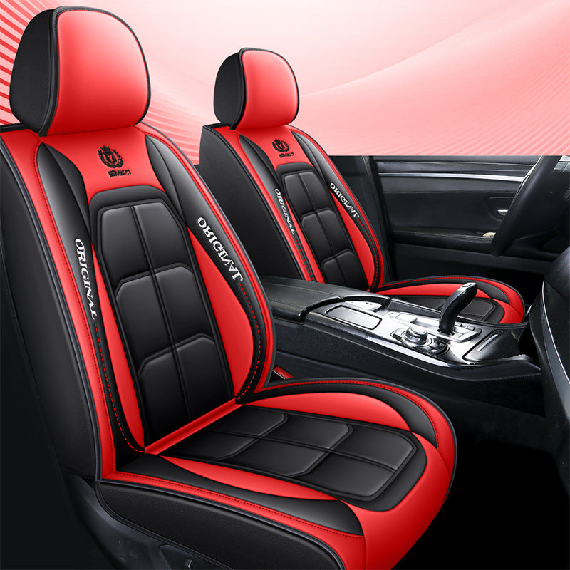Couverture complète de siège de voiture en cuir