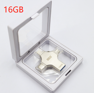 Disque U de téléphone portable métallique