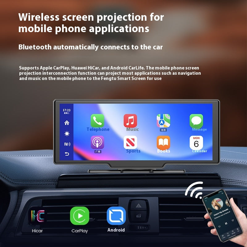 Voiture Smart Screen Carplay Driving Recorder Navigation
