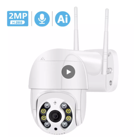 WiFi sans fil caméra de surveillance double source de lumière AI machine de surveillance intelligente