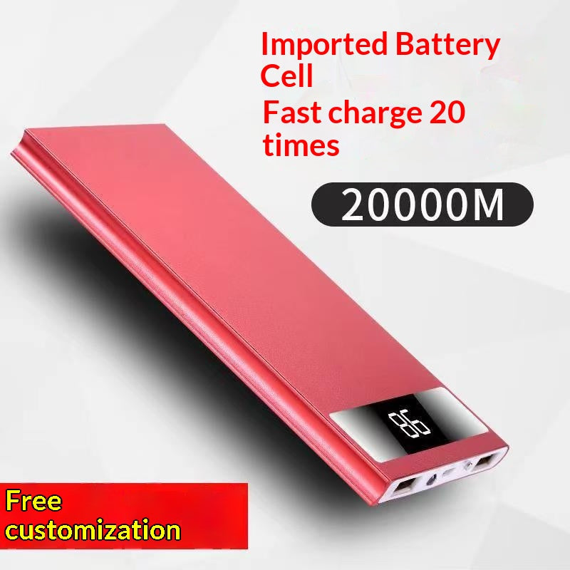 Banque de puissance du chargeur portable ultra-mince