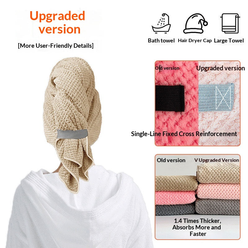 Toile de corail Séchage rapide Absorbage d'eau et serviette de séchage des cheveux