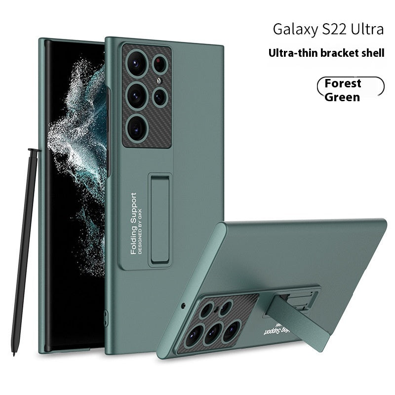 Coque téléphone S25ultra Support magnétique ultra-mince Couverture de protection anti-goutte