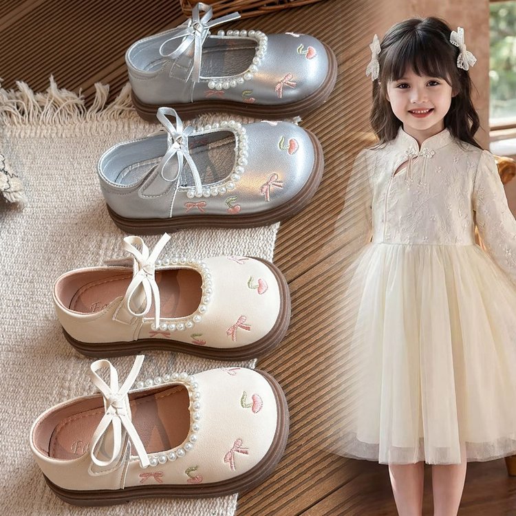 Chaussures en cuir pour enfants
