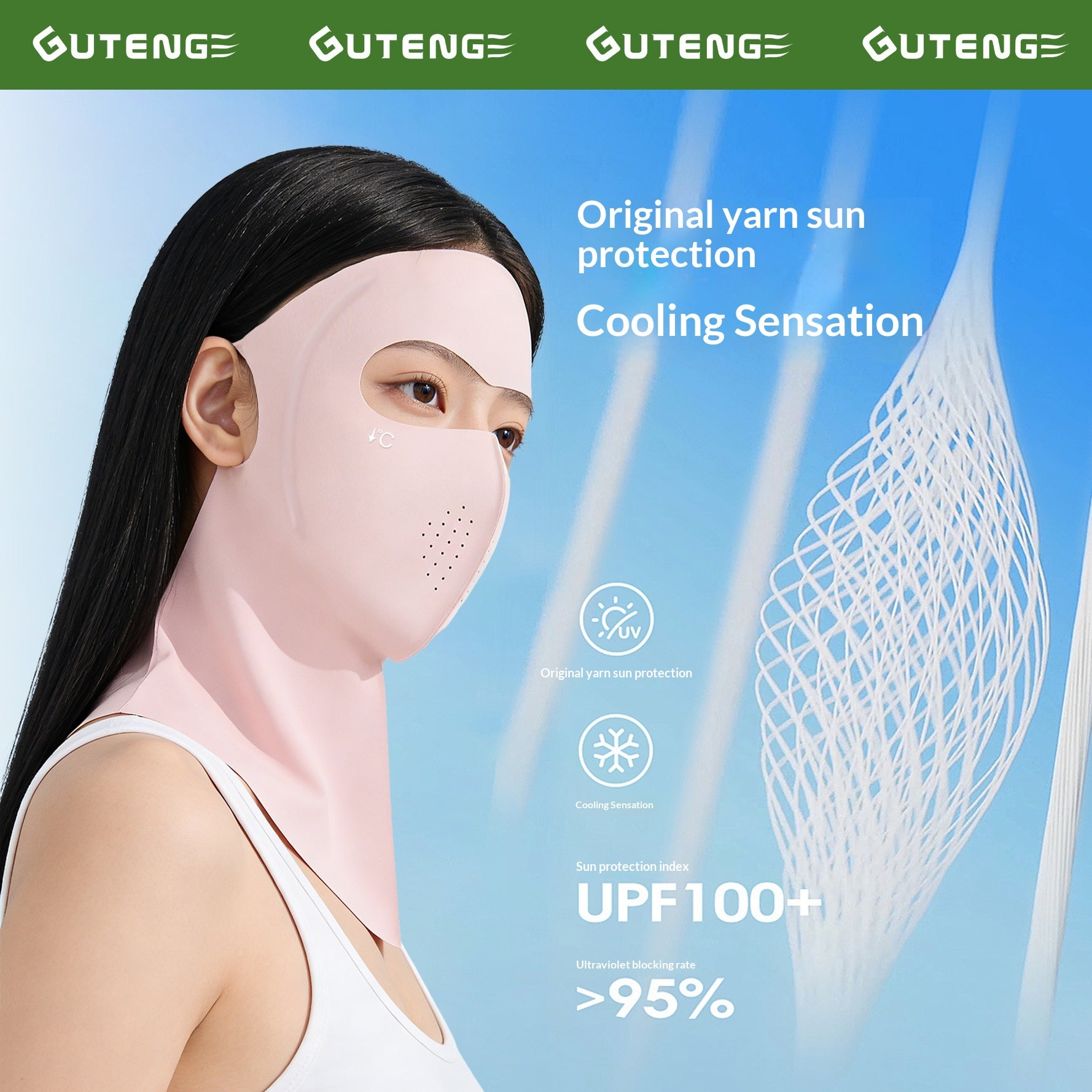 Masque du visage de la soie de glace d'été pour les femmes