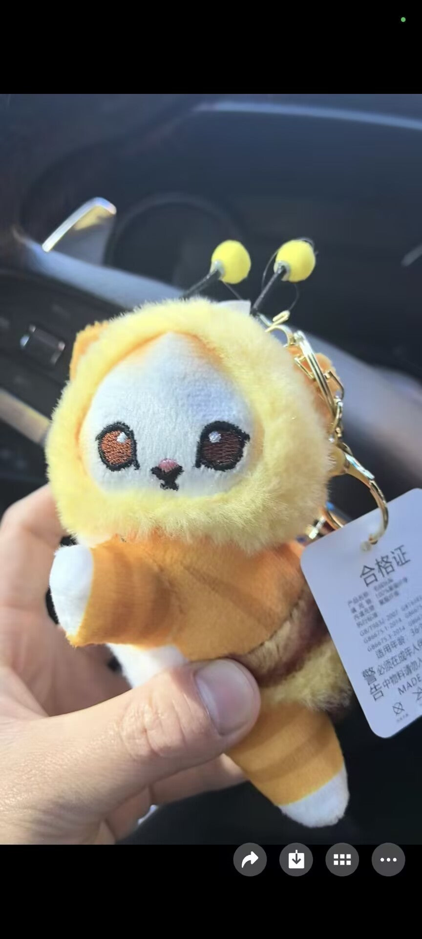 Raccoon Shark Panda Sac en peluche Pendentif Porte-clés mignon