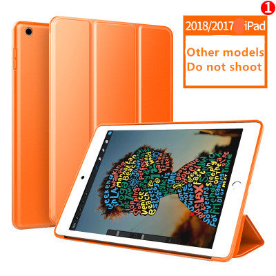 Boîtier en silicone