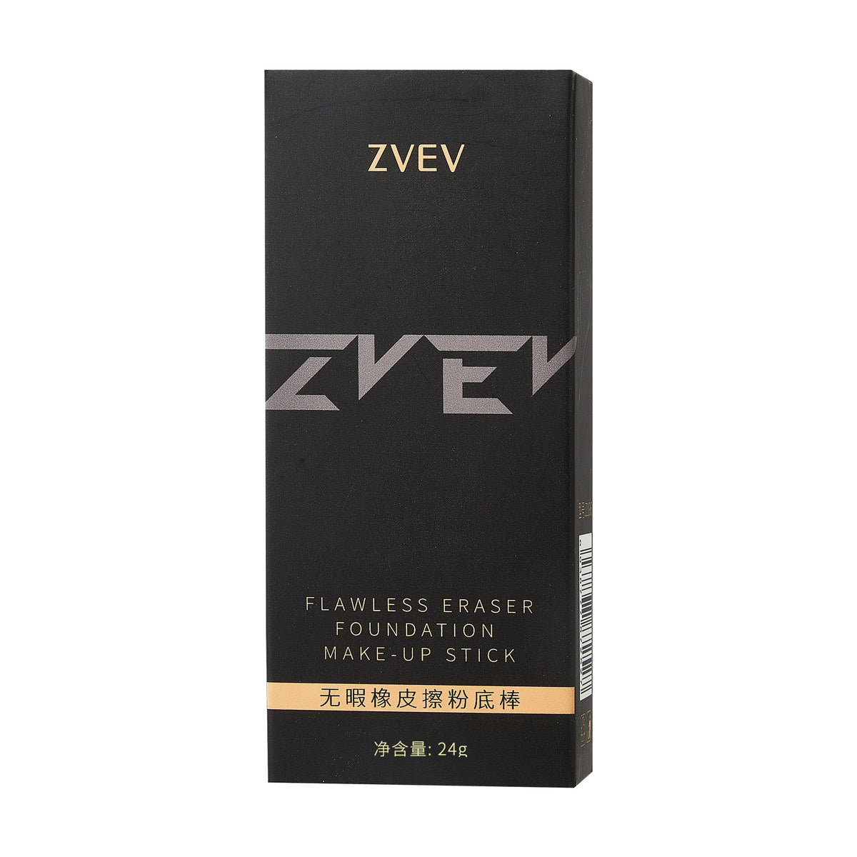Flawless Eraser Stick Foundation Light and Flawless Nude Feel Skin Bump pour créer Tender A