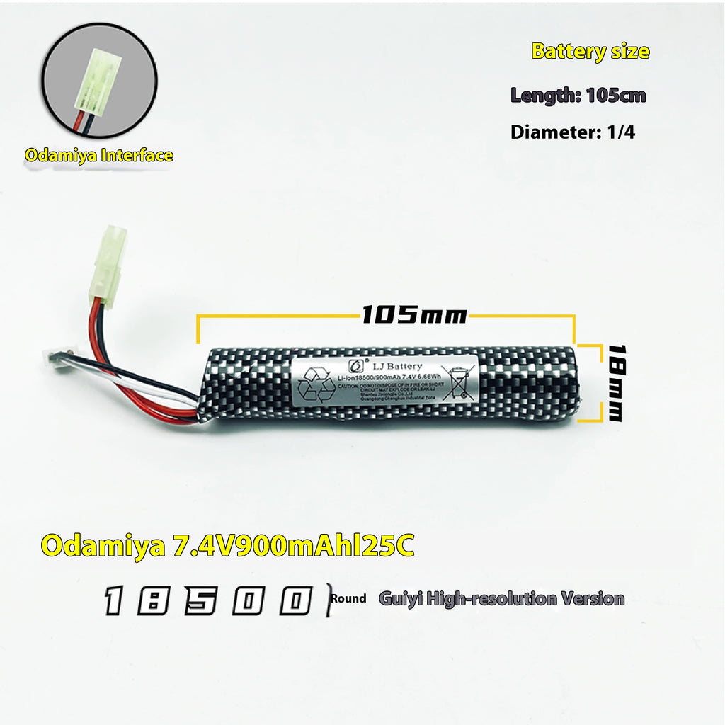 Batterie de lithium 74V 111V pour jouet à air élastique pour enfants