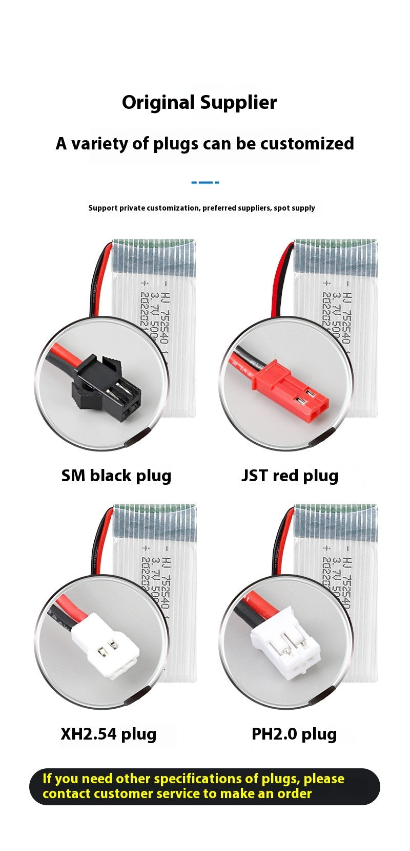 Batterie d'avion modèle 37V 500mAh X5C