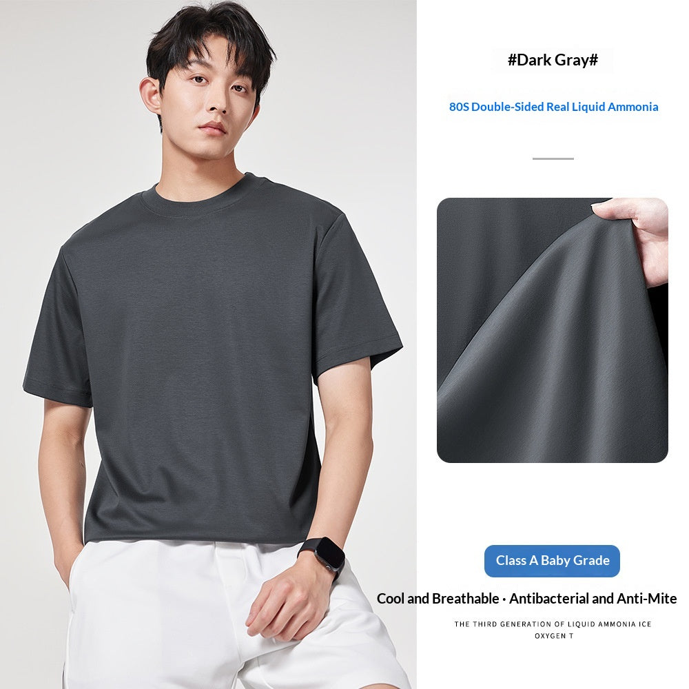 T-shirt Viscose à manches courtes pour homme haut de gamme