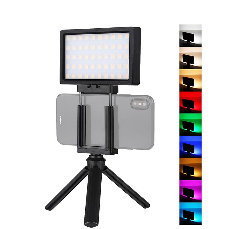 RGB photographie colorée remplir la lumière