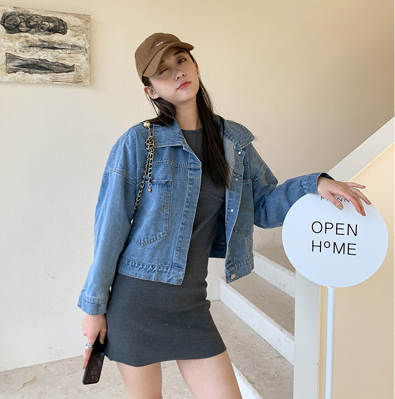 Veste de denim casual costume de jupe tricotée stretch