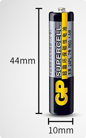No 7 Batteries au carbone-zinc AA Télécommande Batteries