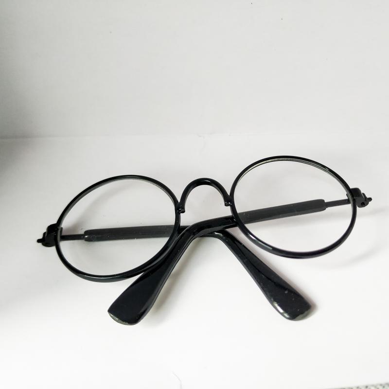 Lunettes de soleil pour chats