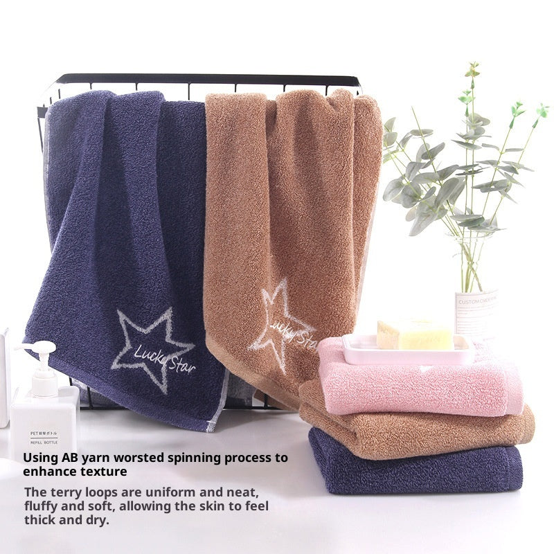 Lucky Star Jacquard Cotton Towel