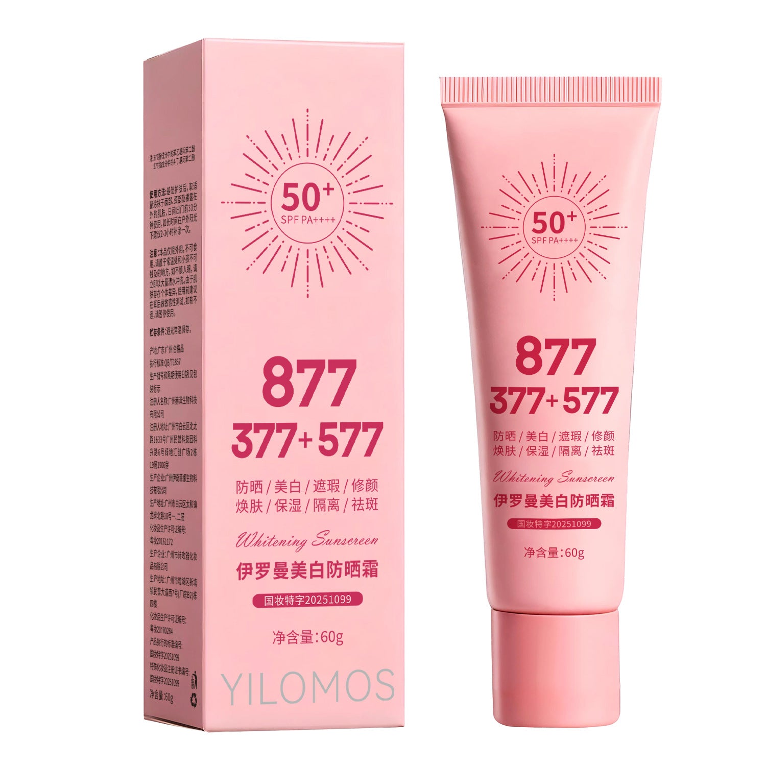 Spray UV à haute protection du visage extérieur