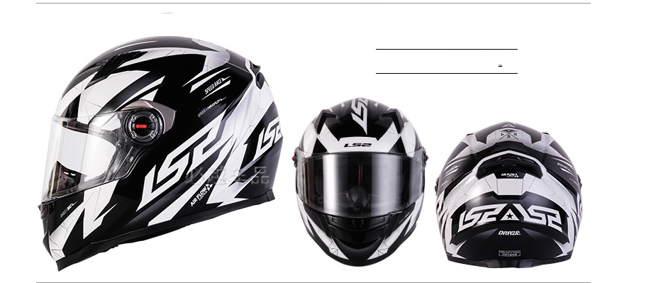 Casque d'équipage de moto