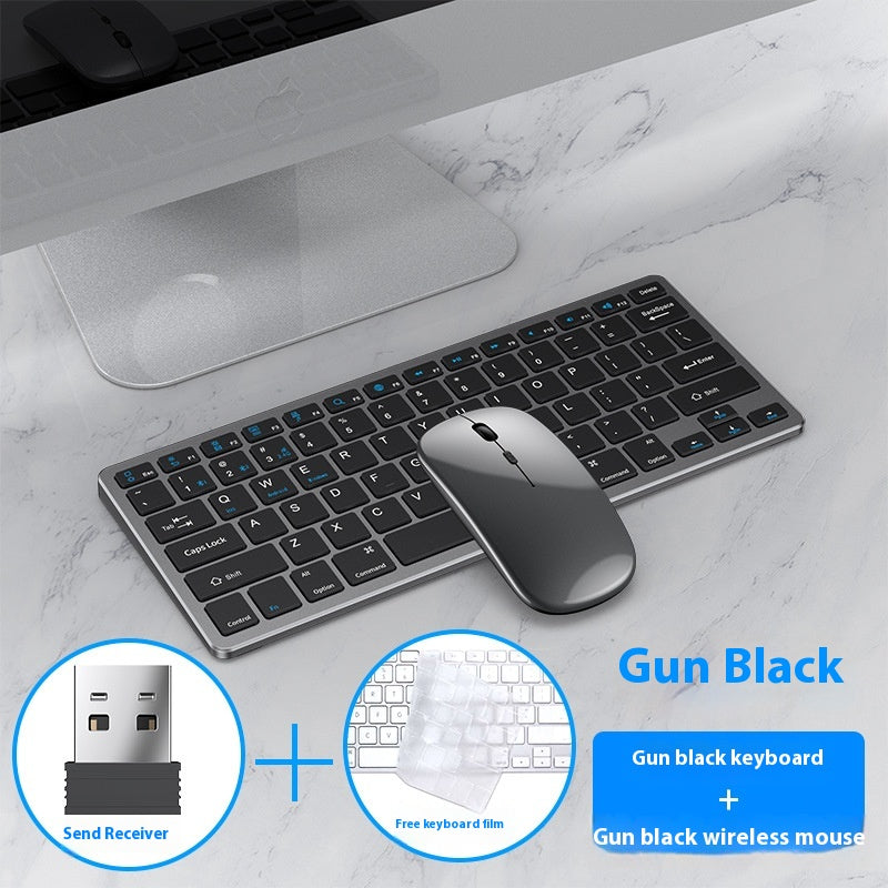 Mouse de clavier sans fil Ultra-fine combinaison rechargeable Bluetooth