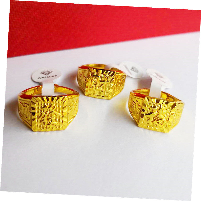 Bague pour hommes carrés