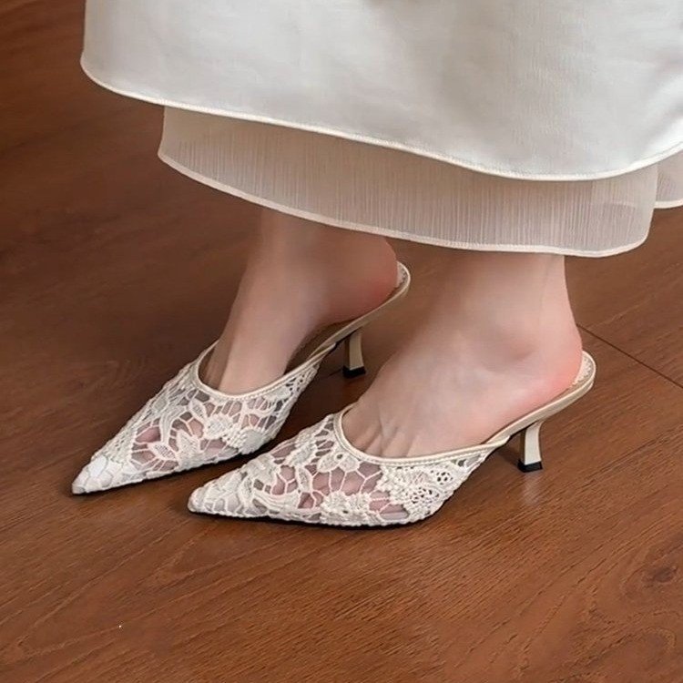 French lace pointed closed-toe mules