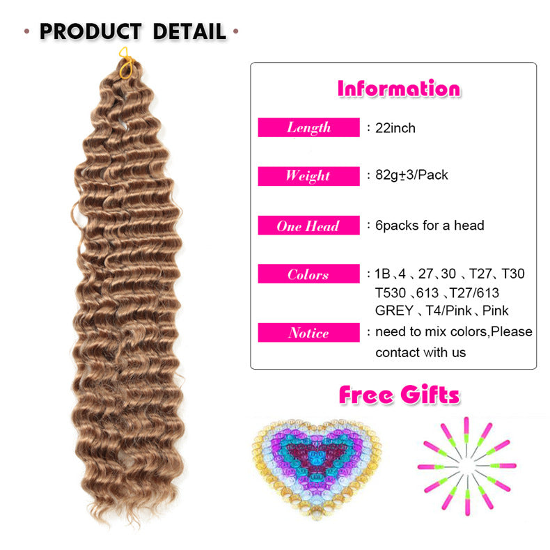 African Wig 22 pouces Twist Water Wave Pattern