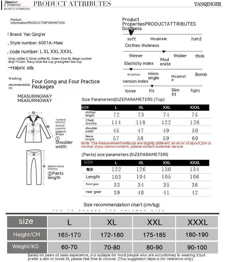 Pyjama pour hommes Silk Spring Long Sleeve Print Cardigan Printemps et Automne Loisirs Ice Silk Ho