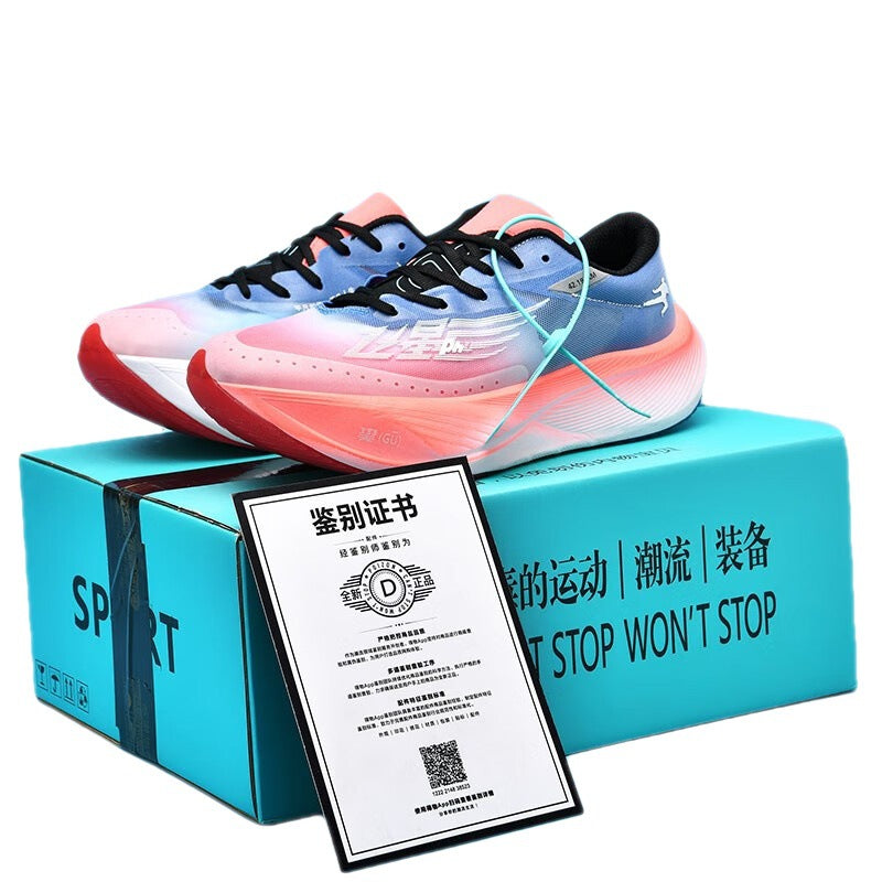 Running Carbon Plate Shock Absorption Sneaker