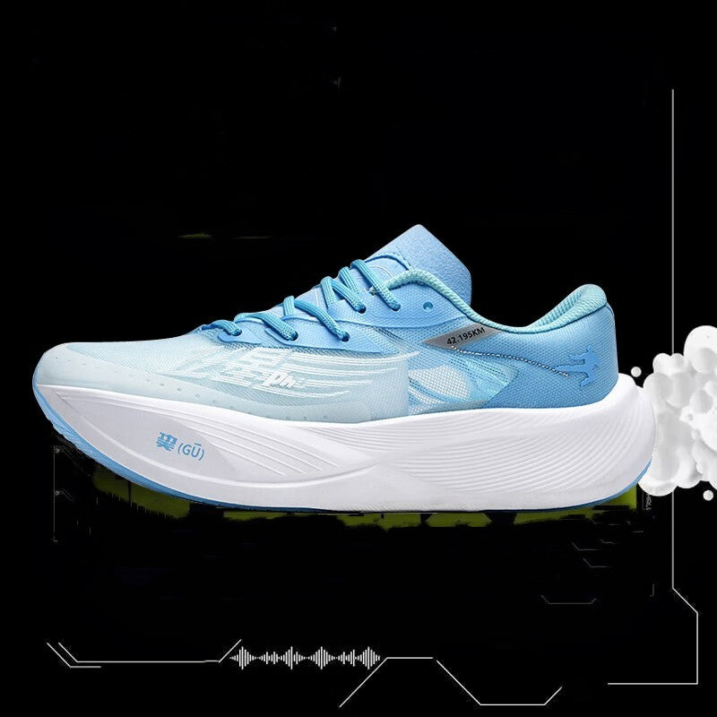 Running Carbon Plate Shock Absorption Sneaker