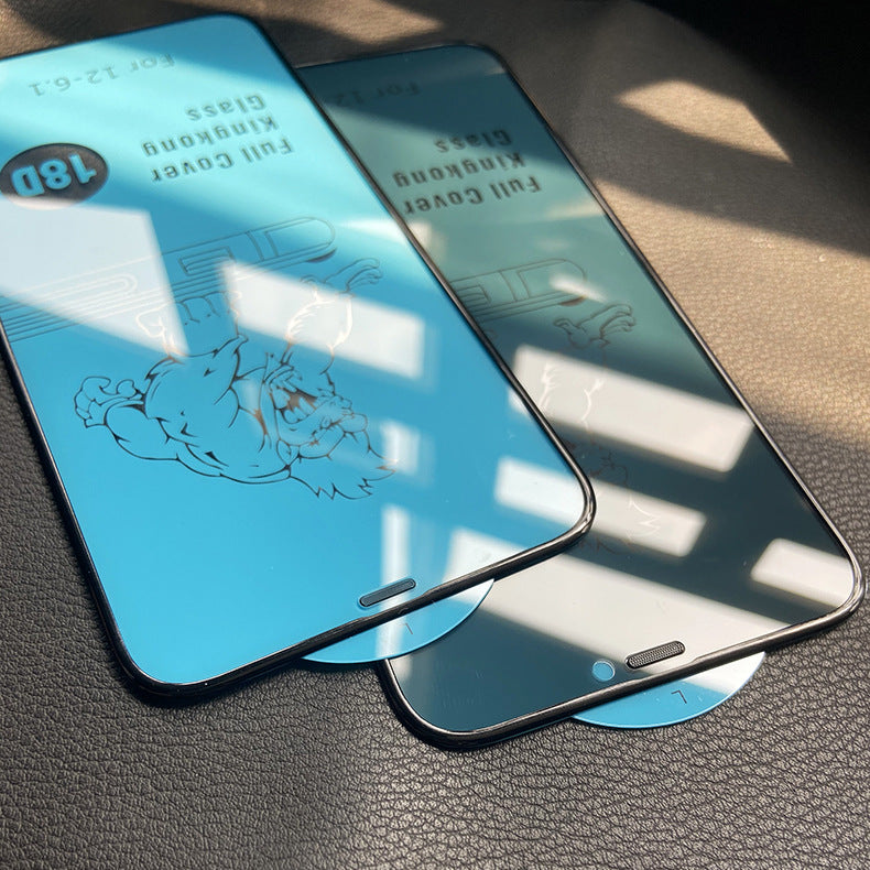 Airbag Tempered Film Peep-proof Téléphone portable