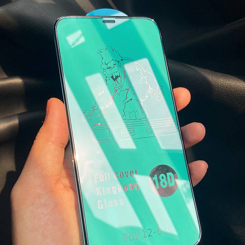 Airbag Tempered Film Peep-proof Téléphone portable