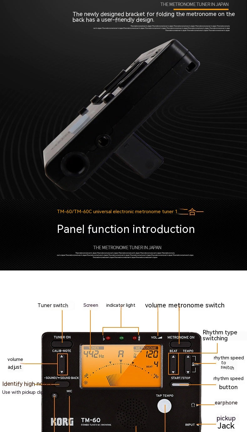 Tuner Piano Guitar Universal Tuning Metronome