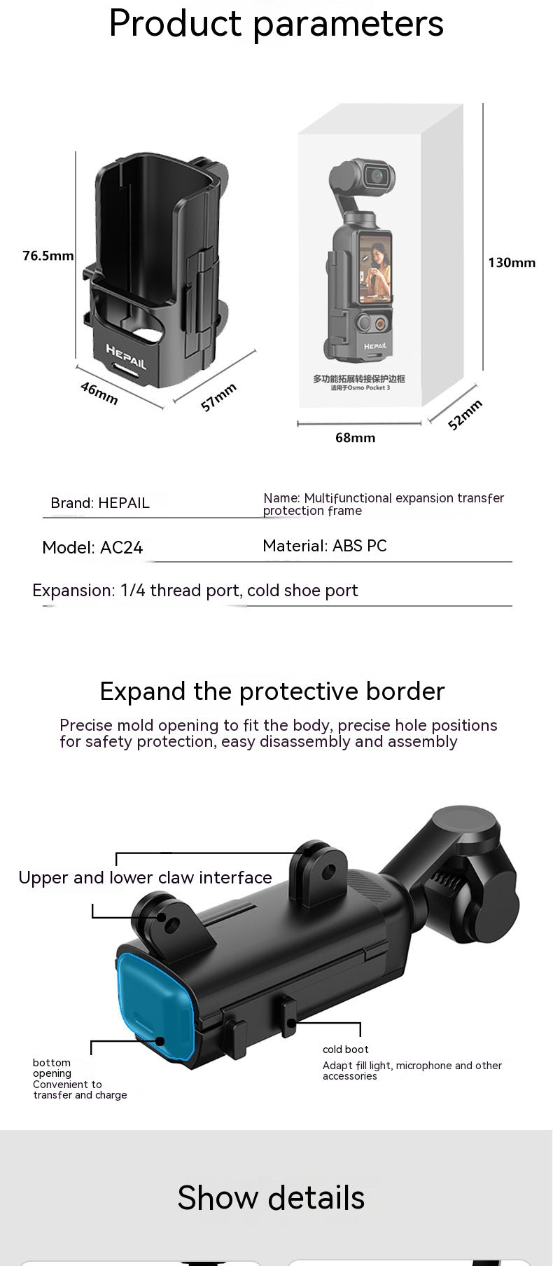 Pocket3 Extension pièces protection cadre extension poignée chaussures froide adaptateur