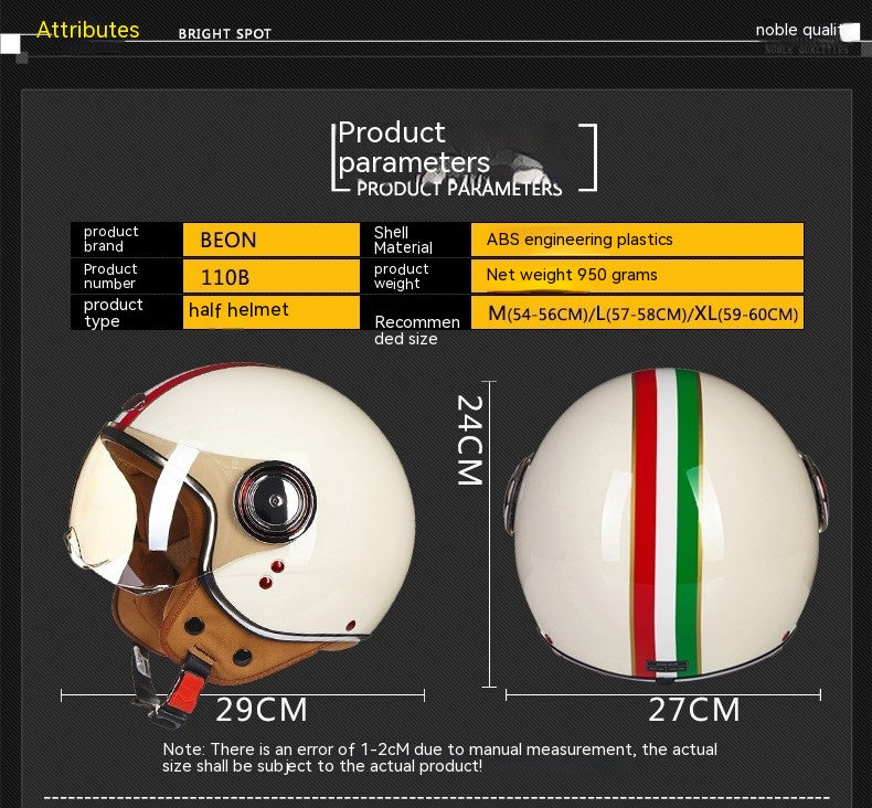 Demi casque de voiture de batterie léger semi-couvert rétro