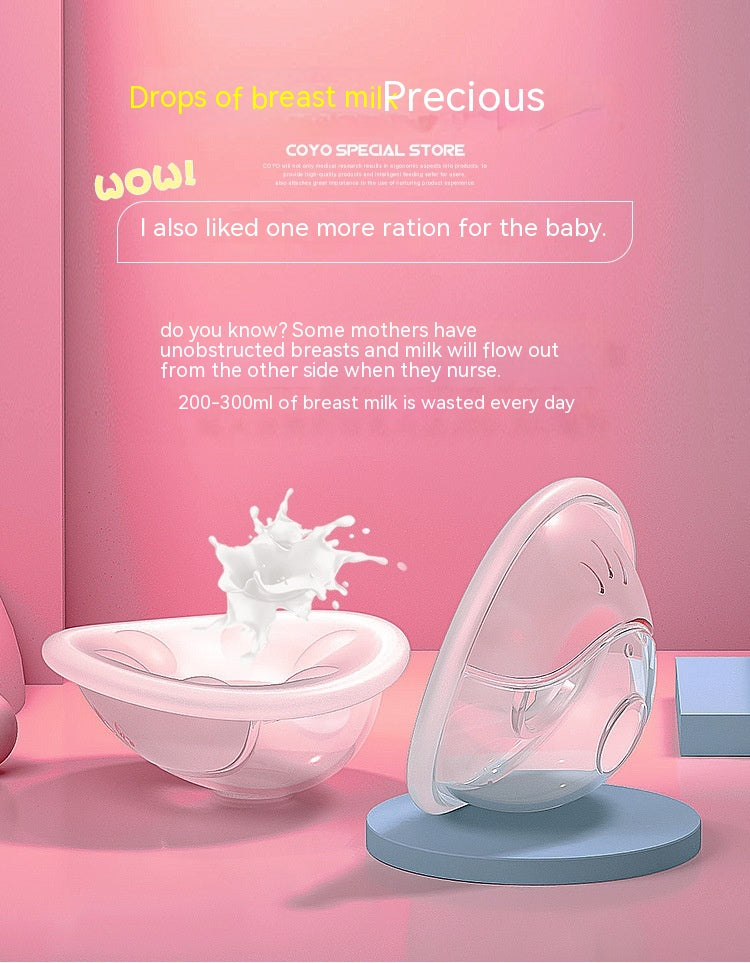 Lait maternel de silicone collecteur multi-usages anti-overflow lait blocage lait résistant aux fuites N