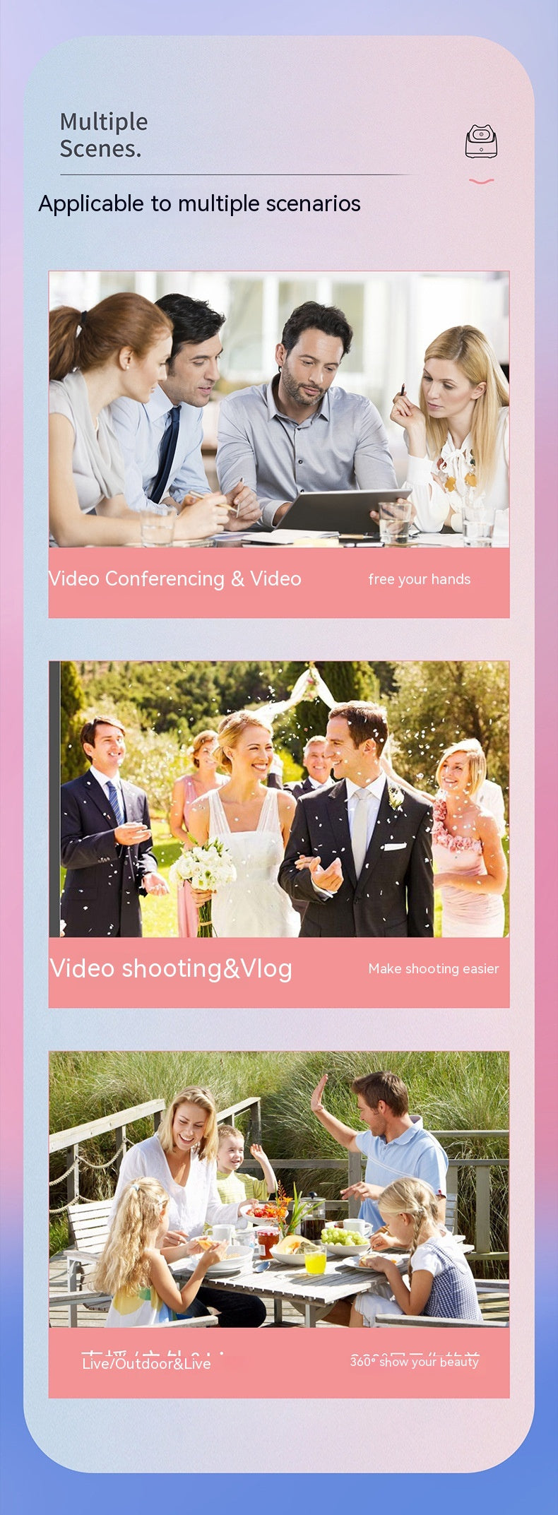 Téléphone mobile Selfie Stick 360 Degree Rotation Stand for Live Streaming