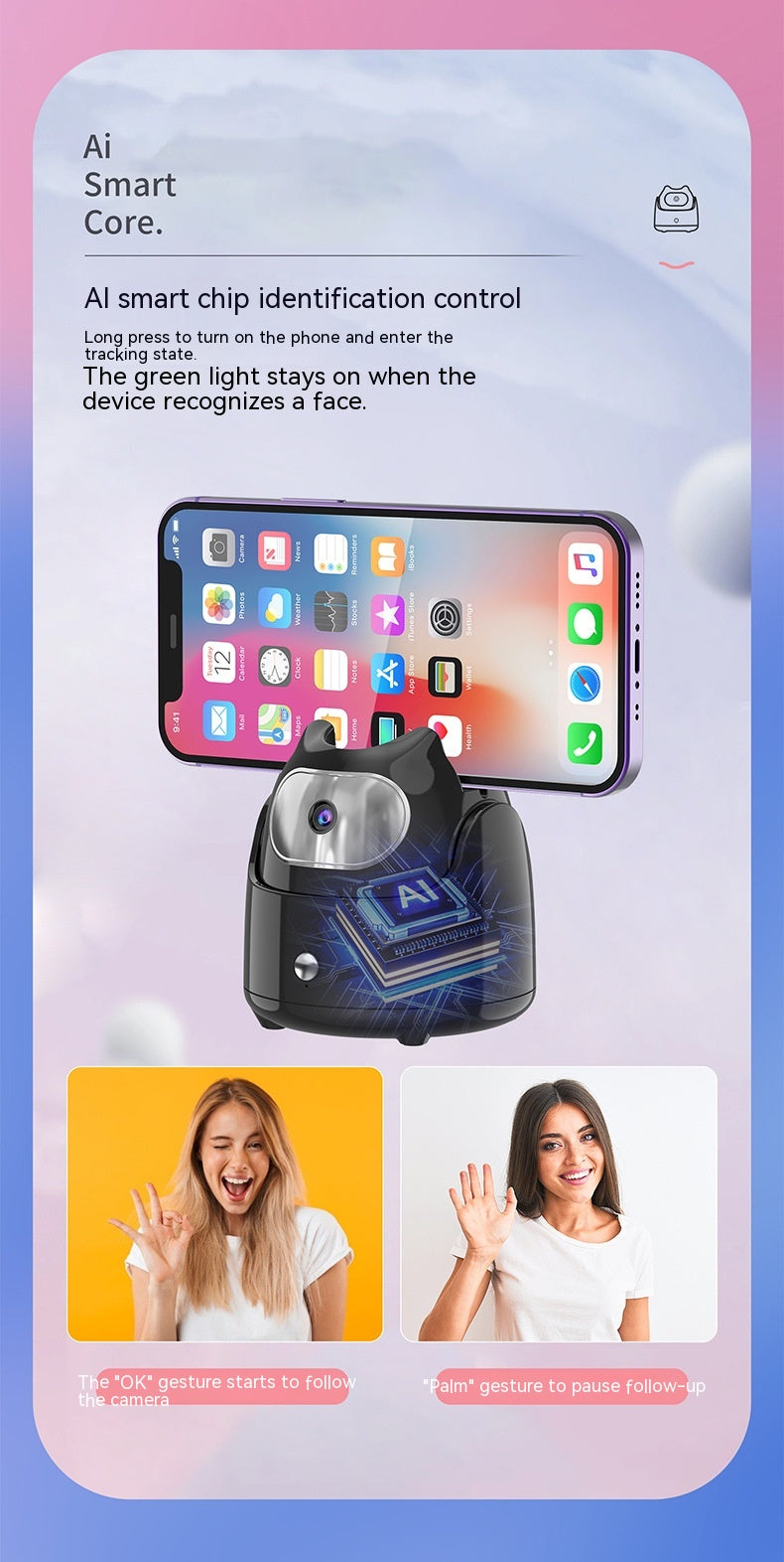 Téléphone mobile Selfie Stick 360 Degree Rotation Stand for Live Streaming