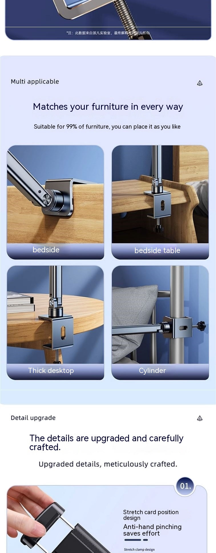 Cantilever mécanique Retractable Bedside Tablette de téléphone mobile Computer Stand