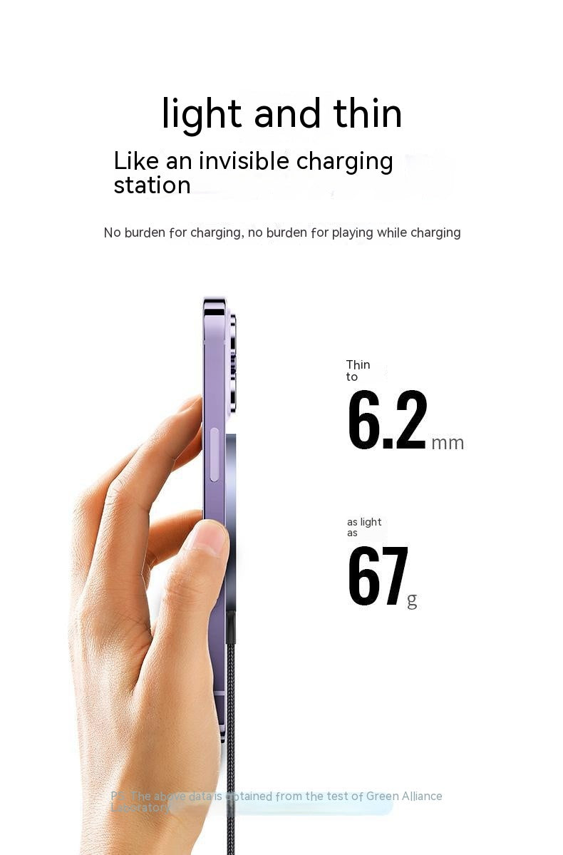 Chargeur sans fil Adsorbe Téléphone mobile Aspiration magnétique Tissage