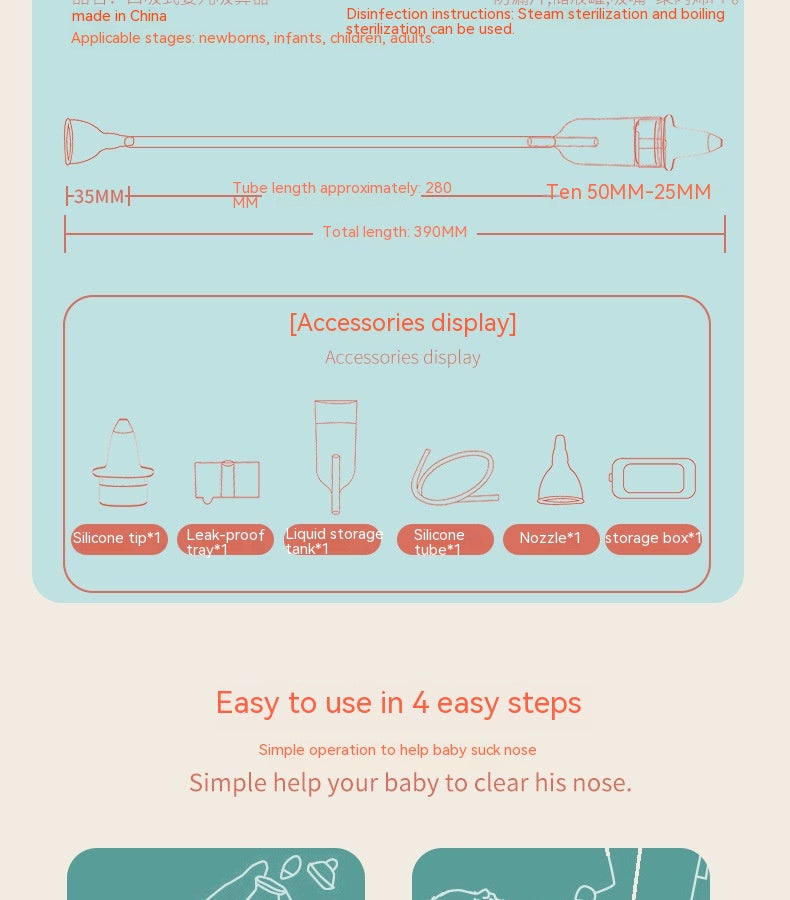 Aspirateur nasal oral pour enfants
