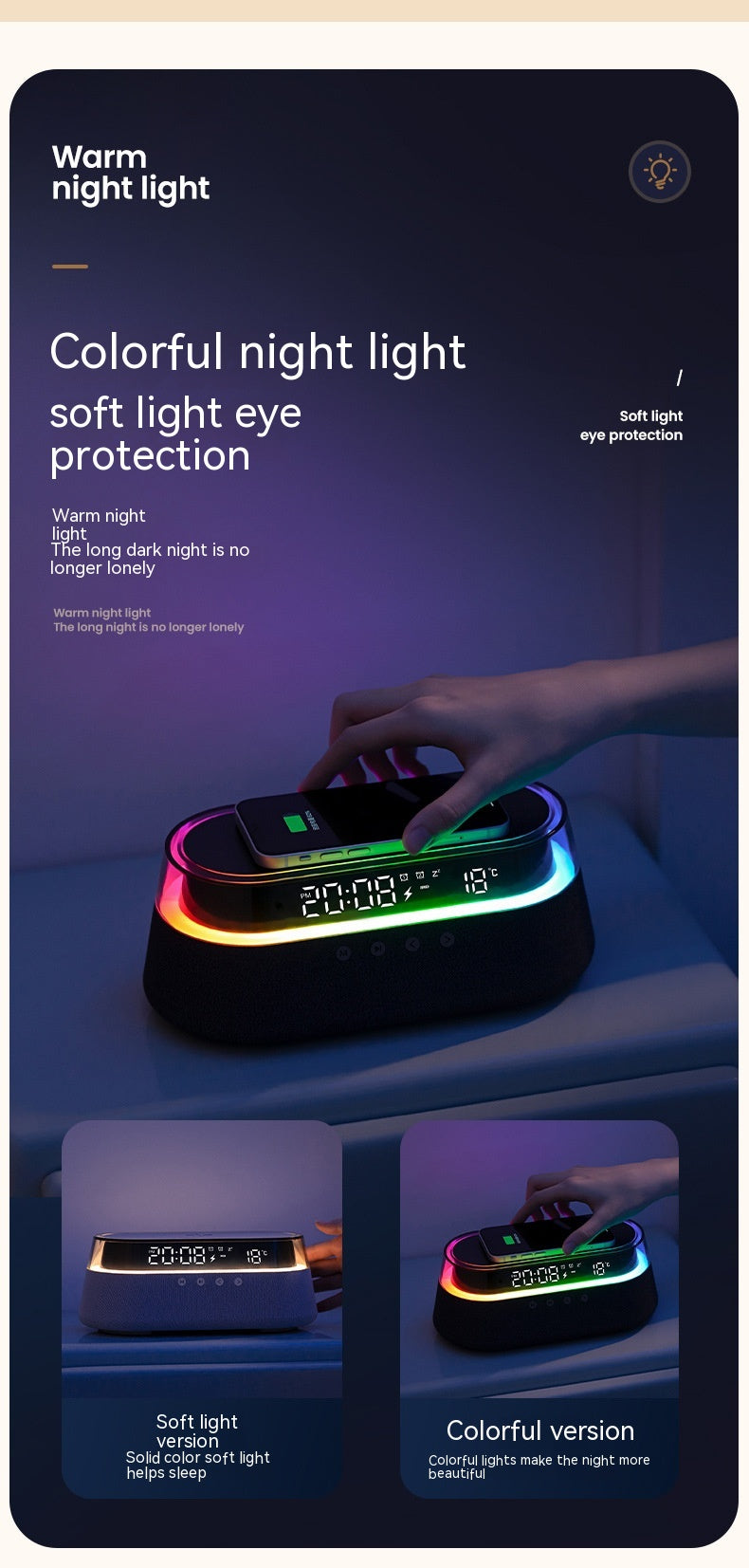 Chargeur sans fil Boîte cadeau audio Lumière de nuit