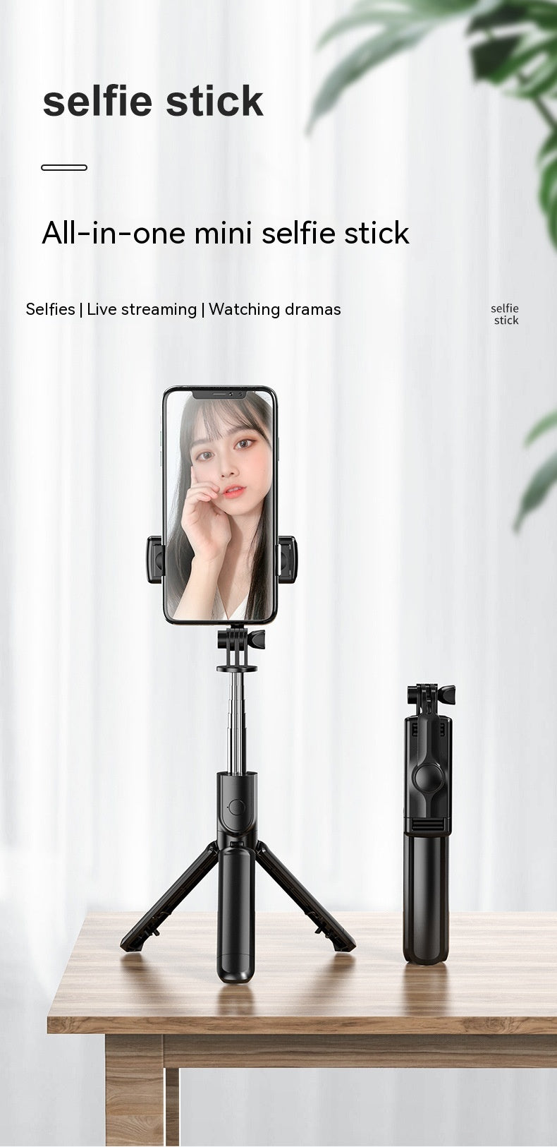 Selfie Stick sans fil Bluetooth Caméra Artifact Fill Light Anti-shake Rack Floor Tripod Po