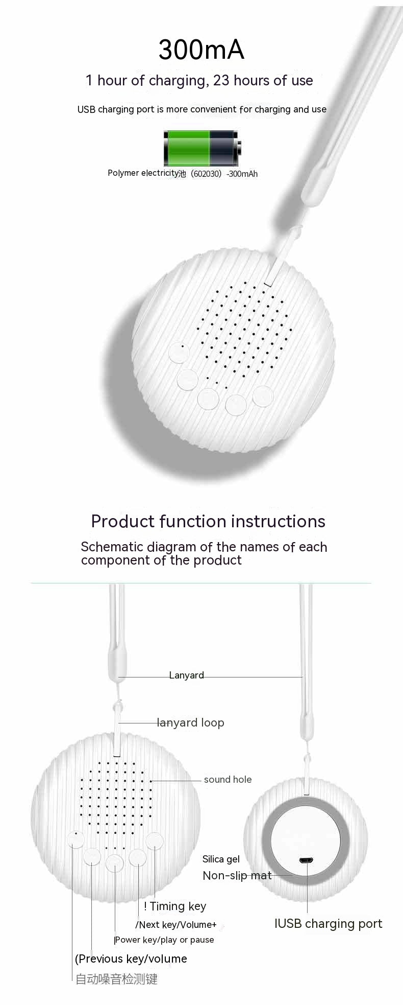 Instrument électronique de traitement du sommeil Dispositifs d'hypnose apaisante pour bébé dormant