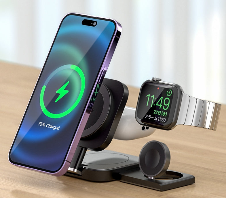 Chargeur de bureau trois en un sans fil